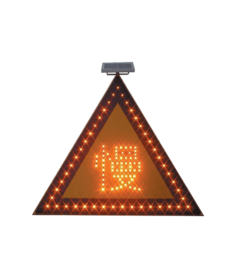 太阳能慢行标志DW-BZ13