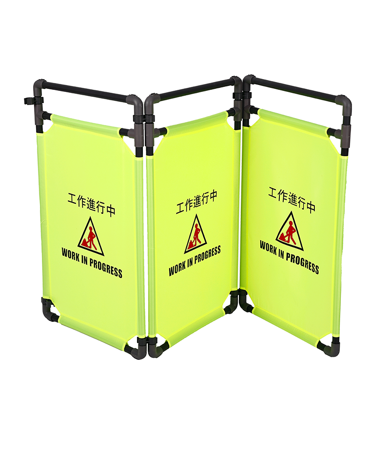 布艺折叠安全围栏DW-M10