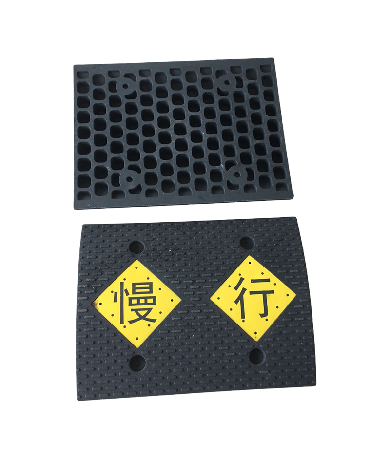 减速慢行PVC减速带 DT-L28