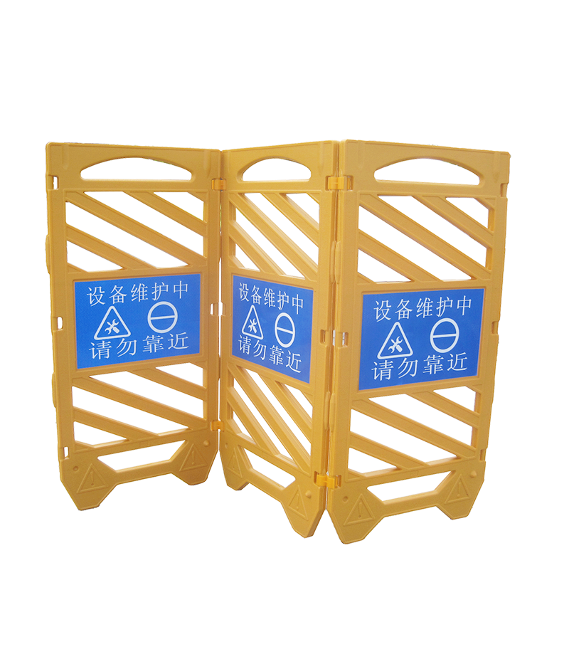 塑料PE护拦DW-M11