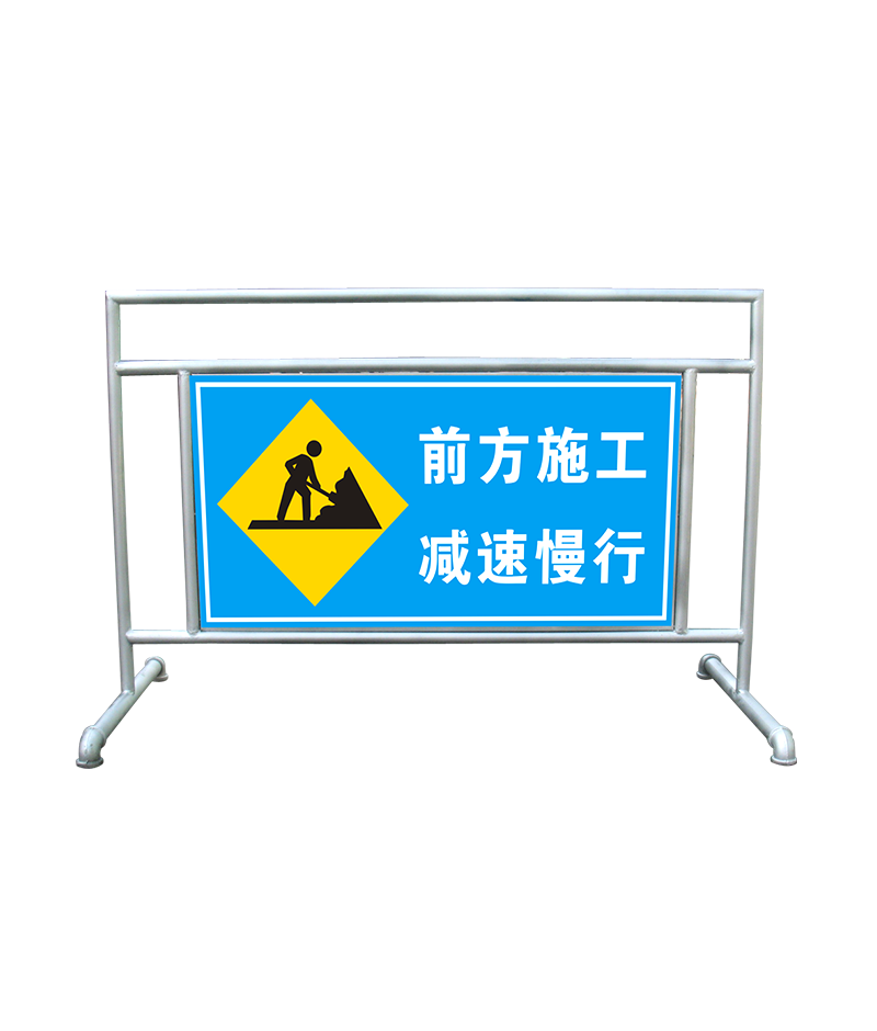 镀锌管固定施工架 DW-AB25