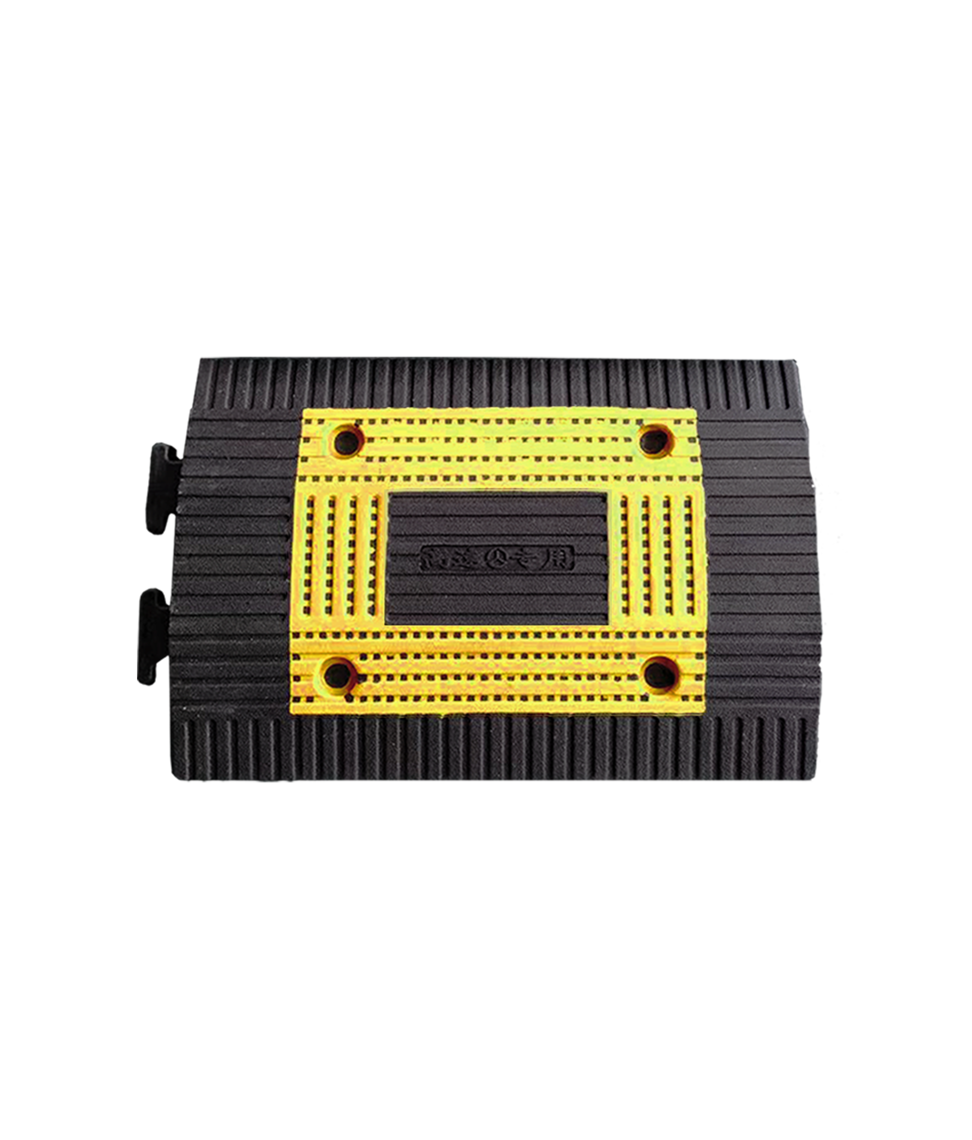 高速专用减速带DT-L21-5